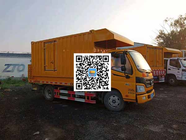 新化租赁发电车