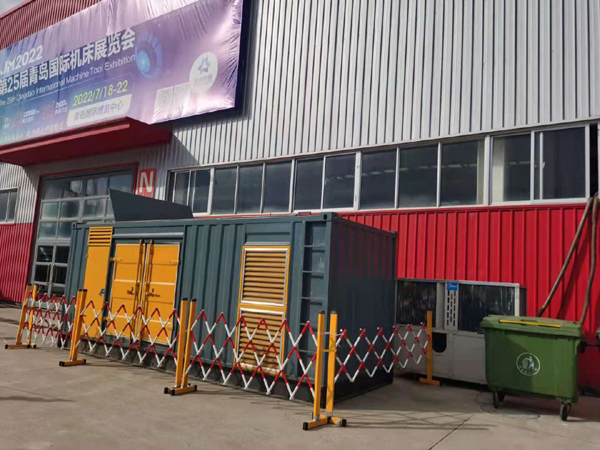 新化一起发电机滑环环火停机事件分析报告