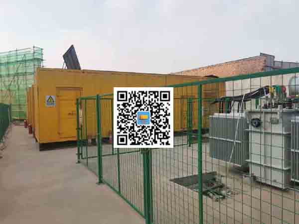 新化发电机组的社会应用有哪些