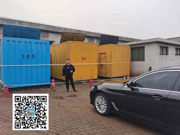 新化柴油发电机组的维护保养方案