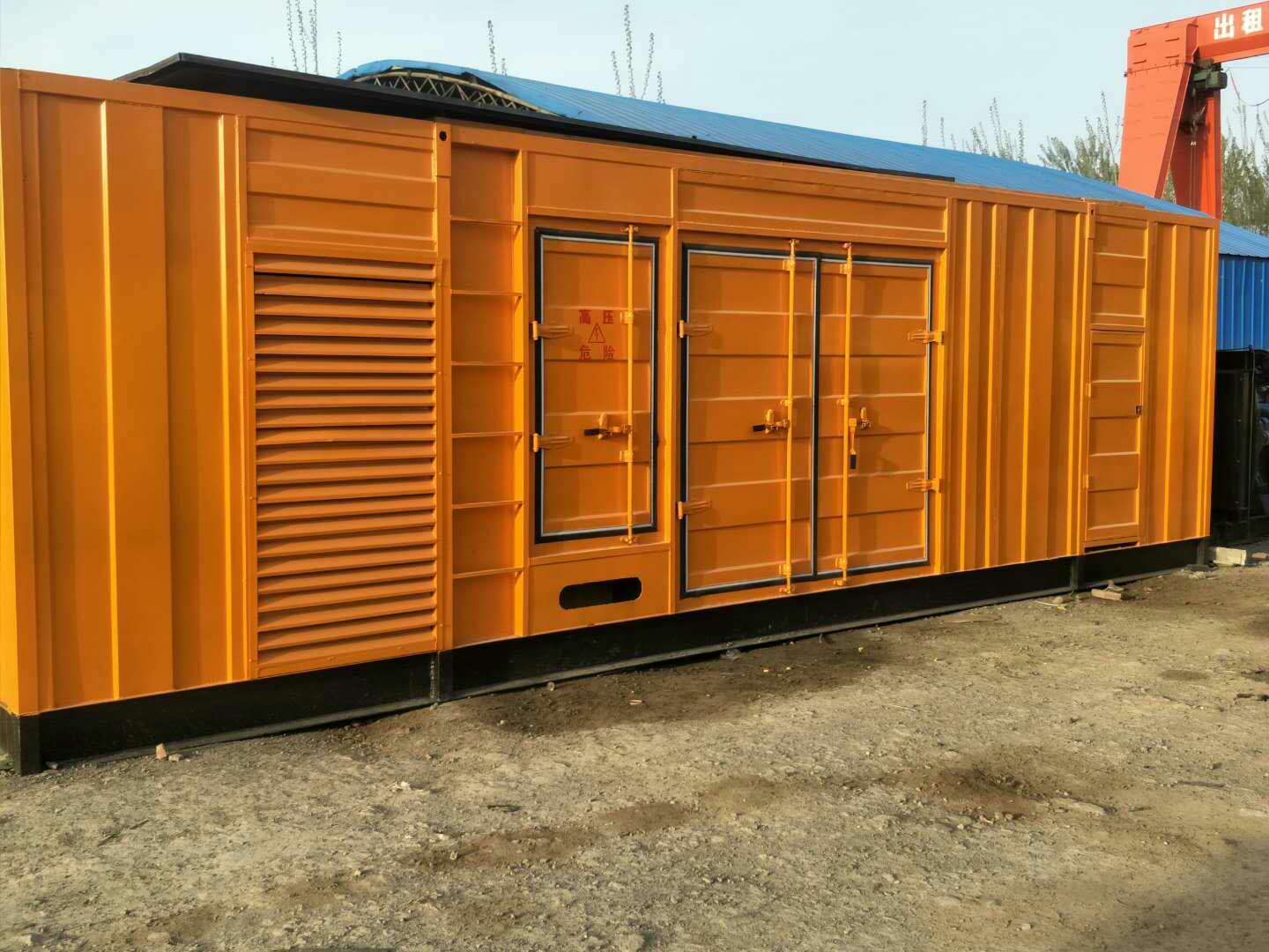 新化如何判断柴油发电机组的蓄电池是否出现硫化现象？